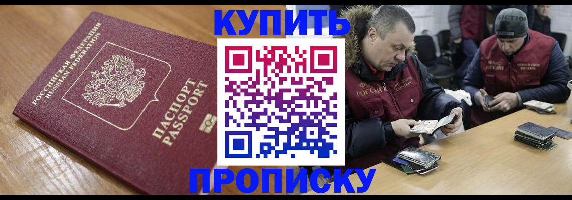 форма 3 в Березниках